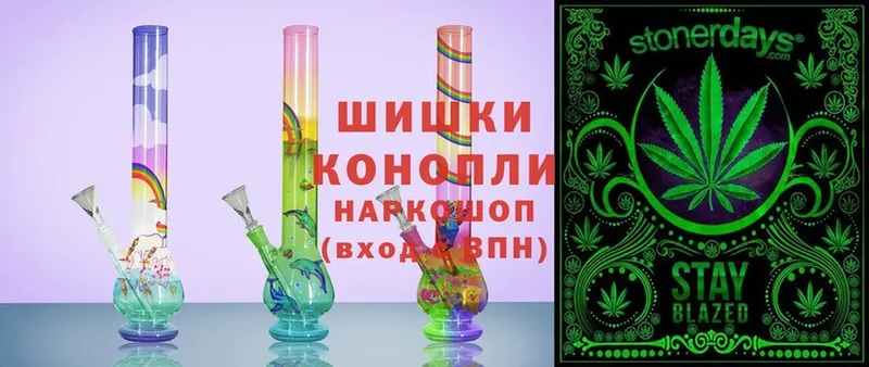 Марихуана THC 21%  Ликино-Дулёво 